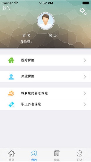 app׿v3.17 ֻ