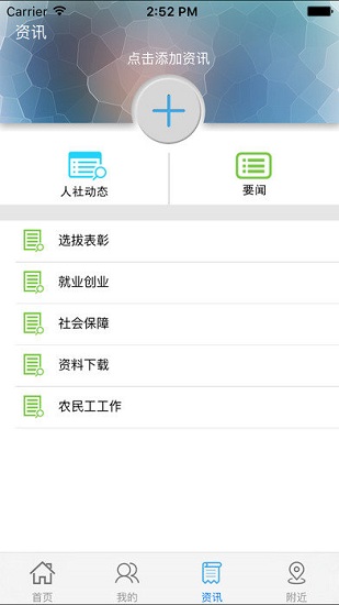 app׿v3.17 ֻ