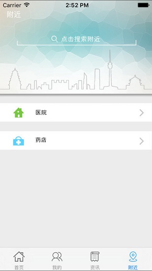app׿v3.17 ֻ