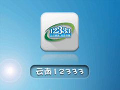 APPôѯ appѯ̳