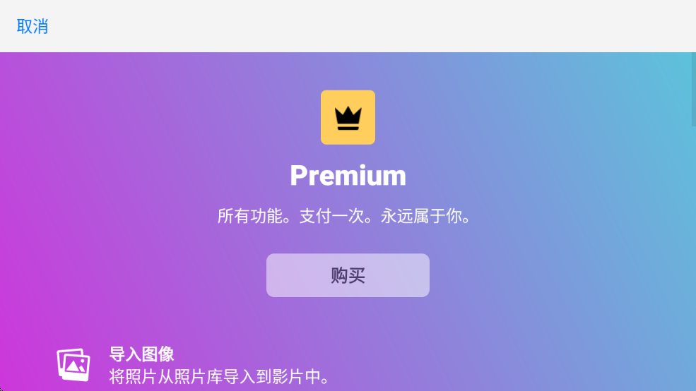 stopmotionstudio׿°v7.5.1 °