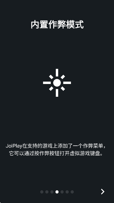 joiplayģֻv1.20.590-patreon Ѱ
