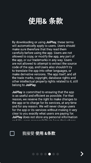 joiplayģֻv1.20.590-patreon Ѱ