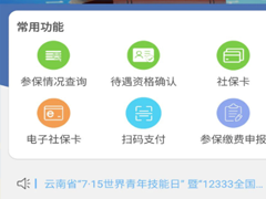 罻ҽƱô ҽɷѲ