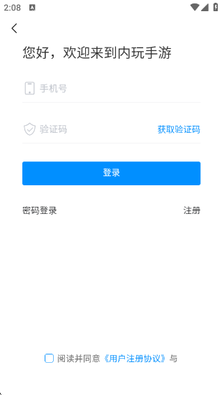 κ°汾v9.9.8.2 ׿