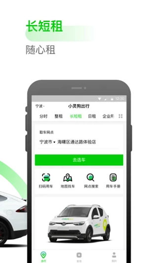 С鹷app°v3.27.0 ٷ