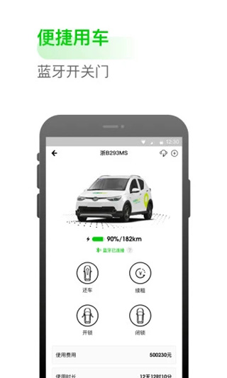 С鹷app°v3.27.0 ٷ