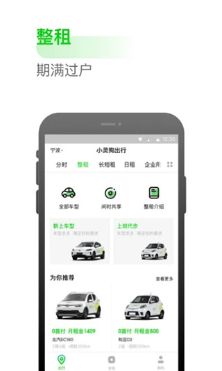 С鹷app°v3.27.0 ٷ