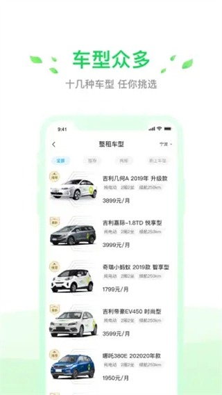 С鹷app°v3.27.0 ٷ