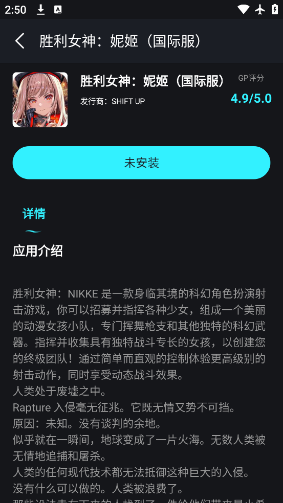 appv1.0.5 ׿