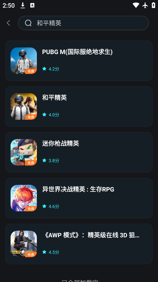 appv1.0.5 ׿
