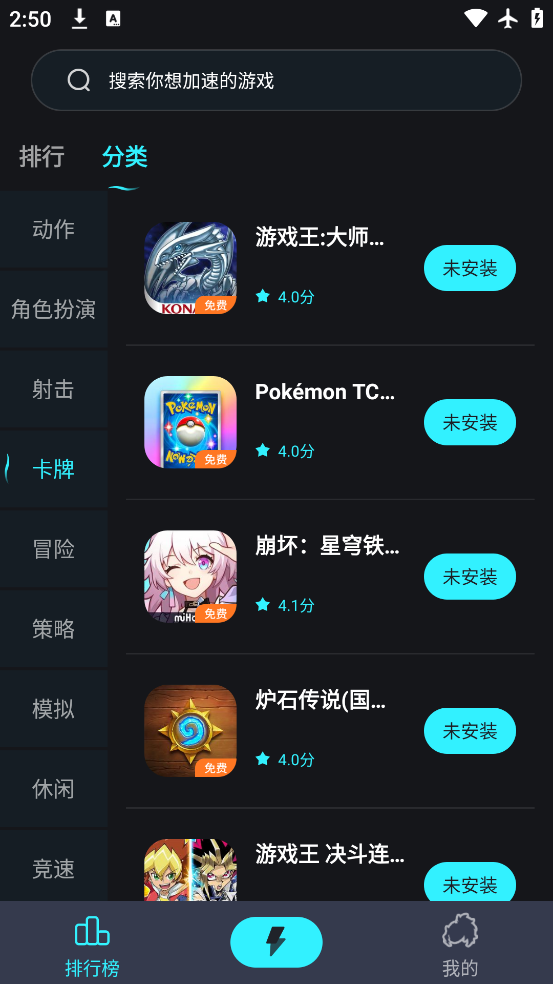 appv1.0.5 ׿