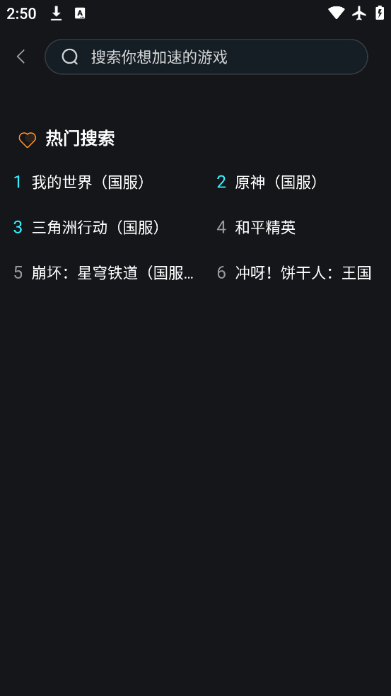 appv1.0.5 ׿