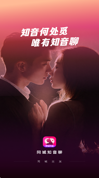 ֪ͬĹٷ°v3.1.0 Ѱ