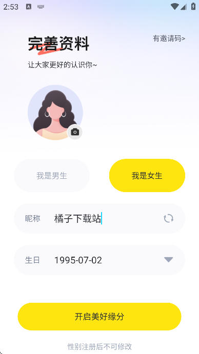 ֪ͬĹٷ°v3.1.0 Ѱ