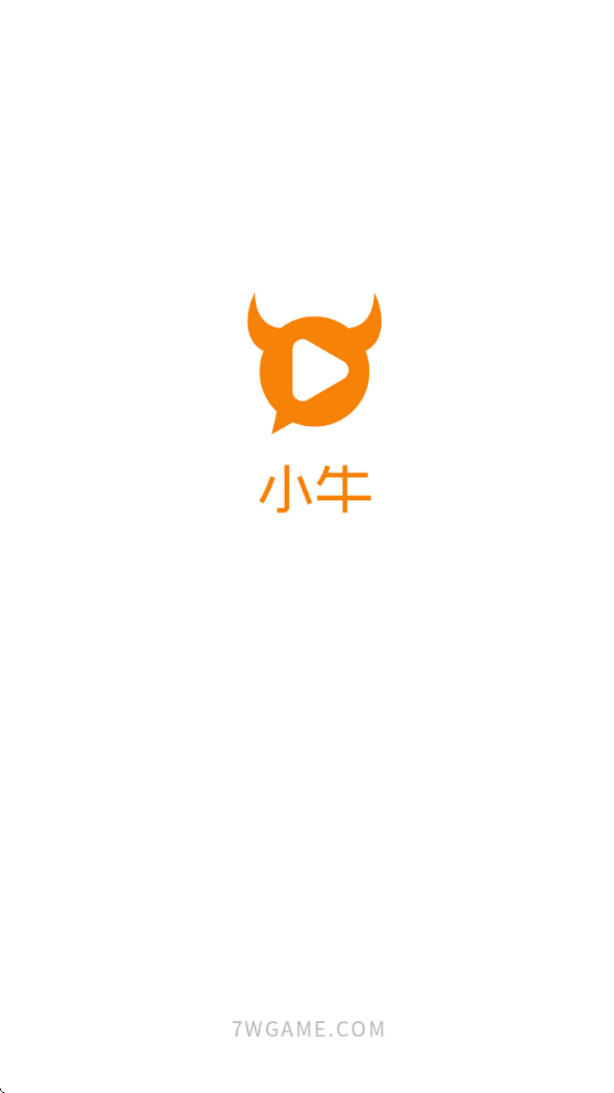Сţֱذװֻ°v5.2.0 ٷ