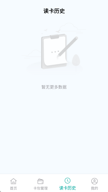 NFCֻv1.0.1 ׿