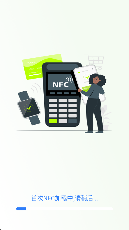 NFCֻv1.0.1 ׿