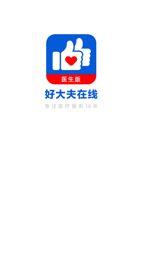 ôҽappٷv9.0.5 ׿
