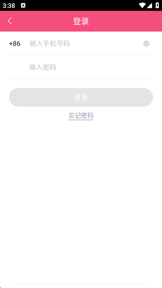 ֱ°氲װv3.6.1 ׿