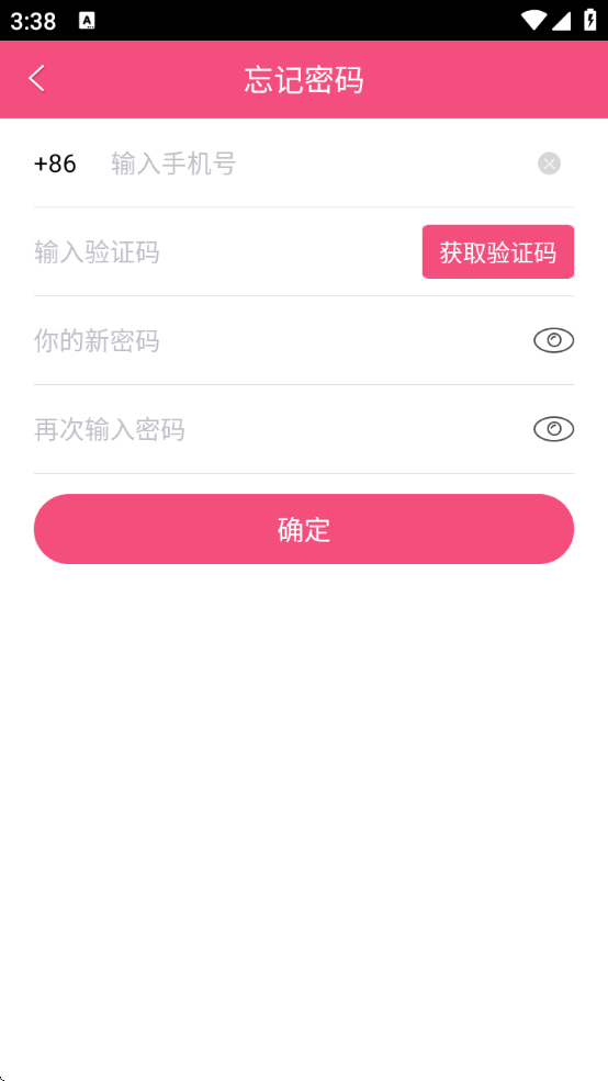 ֱ°氲װv3.6.1 ׿