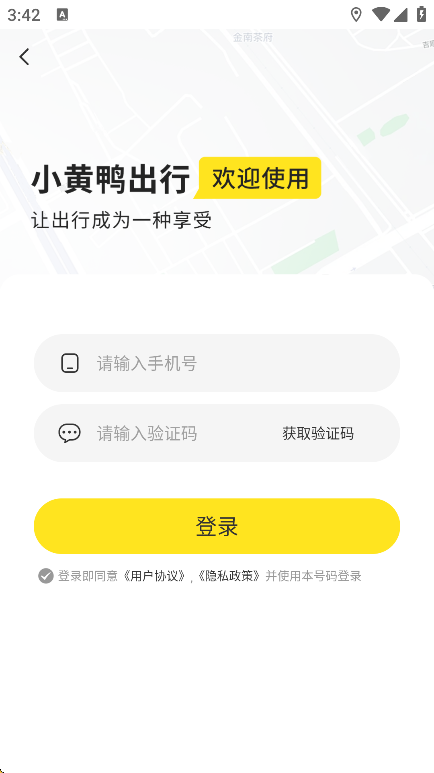 СѼapp°v2.24 ׿