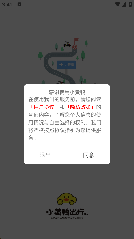 СѼapp°v2.24 ׿