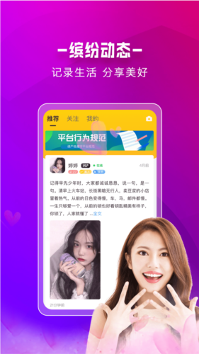 Լappذ׿v1.0.25 °