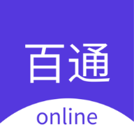ͨ߹ٷذװֻv2.2.6 ׿