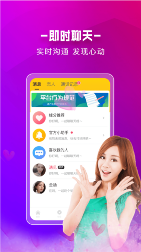 Լappذ׿v1.0.25 °