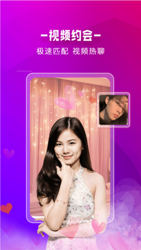 Լappذ׿v1.0.25 °