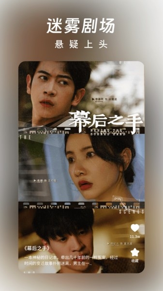 ǾѶ̾簲׿v1.0.1 ֻ