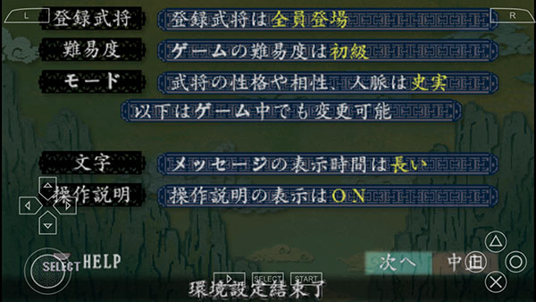 ־8ư氲׿v1.0.0 °