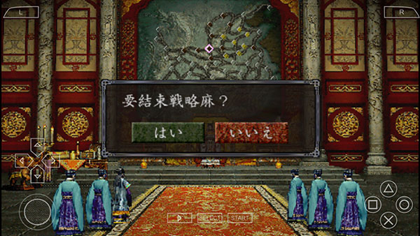 ־8ư氲׿v1.0.0 °