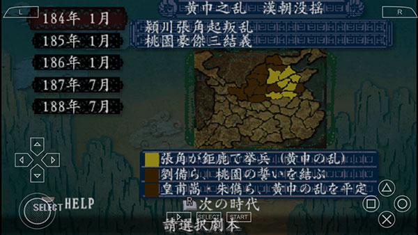 ־8ư氲׿v1.0.0 °
