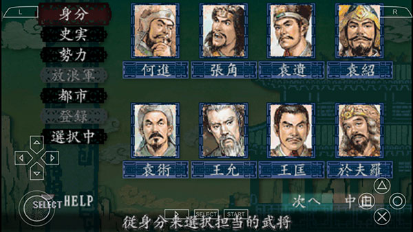 ־8ư氲׿v1.0.0 °
