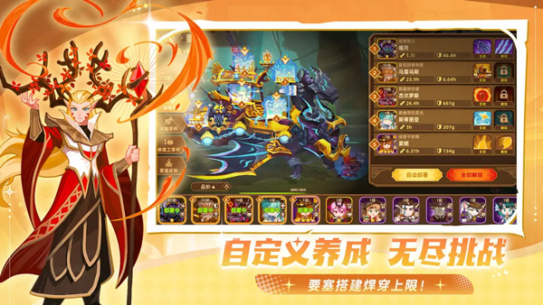 ƶҪ°汾v1.8.05 ٷ