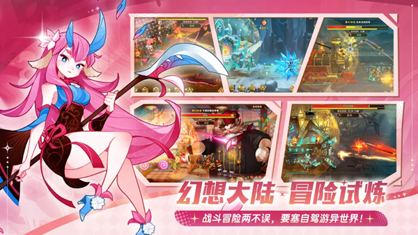 ƶҪ°汾v1.8.05 ٷ