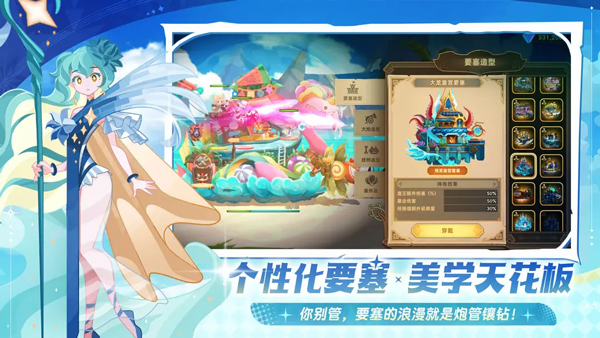 ƶҪ°汾v1.8.05 ٷ