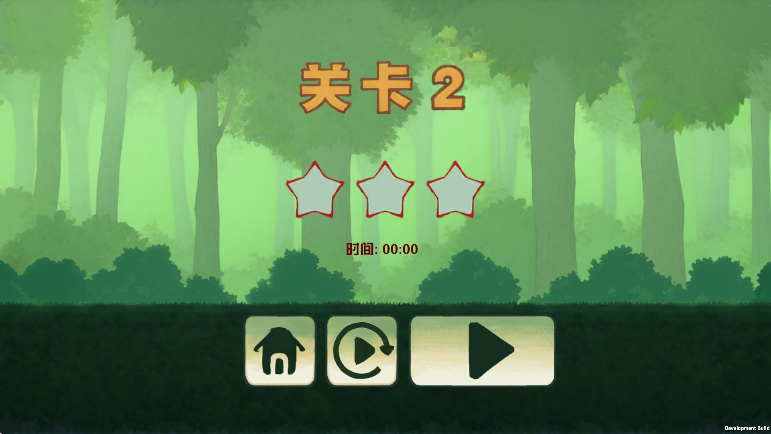 ݮɭ·ΰ׿v1.0.0 ٷ
