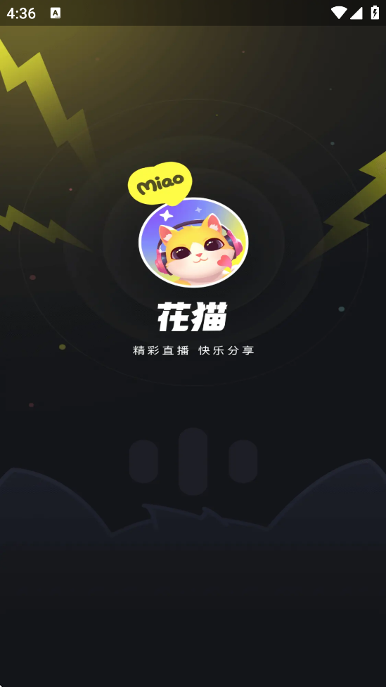 èذװ°汾v1.0.48 ׿