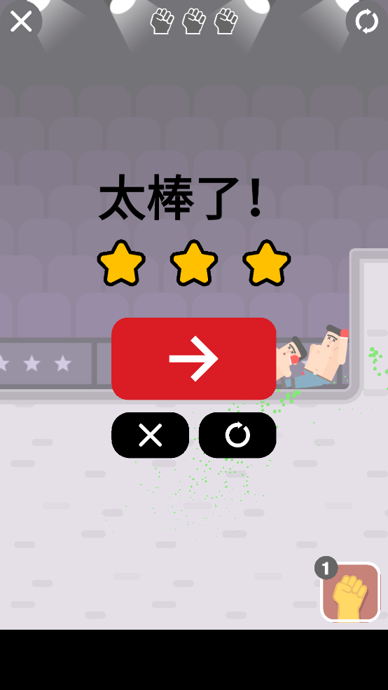 Mr Fightٷv1.29 İ