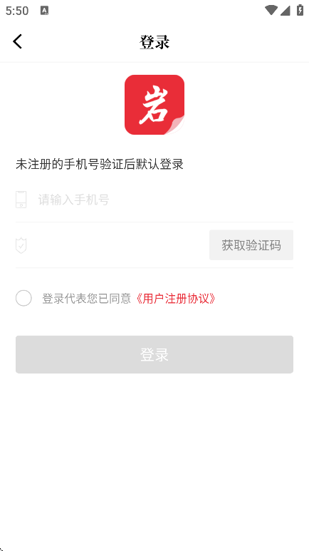 Ҹֻv1.2.0 ׿