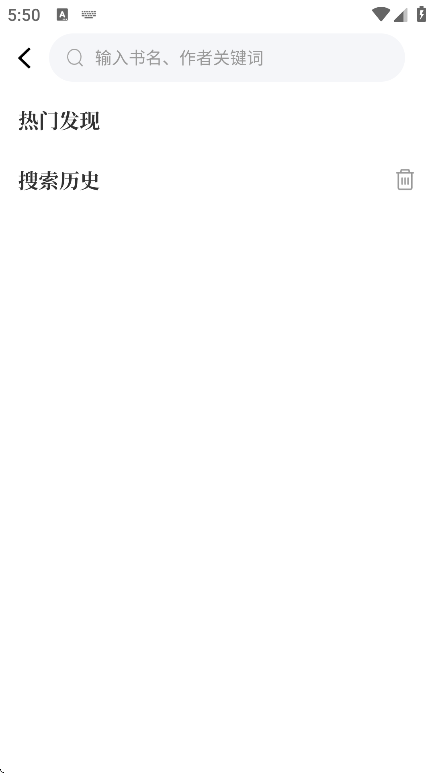 Ҹֻv1.2.0 ׿