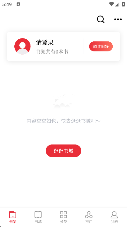 Ҹֻv1.2.0 ׿