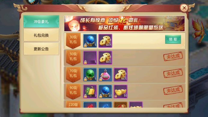 ƾv2.5.8 ׿