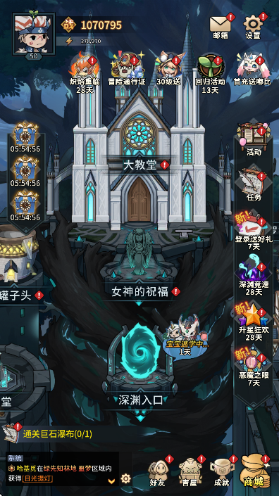 ³°汾2025v2.1.1 Ѱ