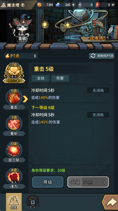 ³°汾2025v2.1.1 Ѱ