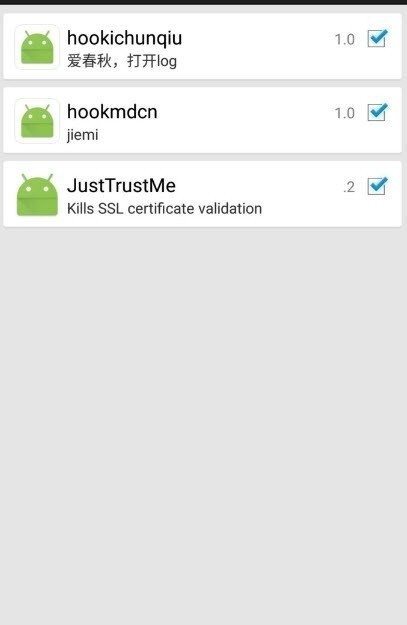 justtrustme°汾v4  ׿
