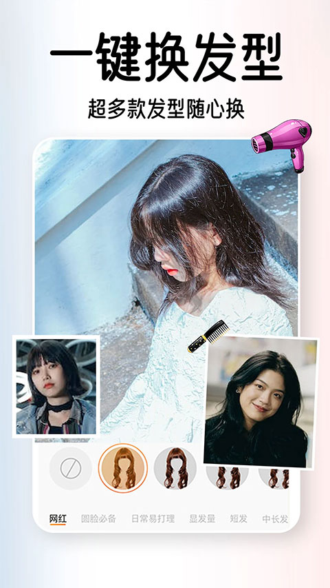 aiԷapp°v1.4.4 ٷ